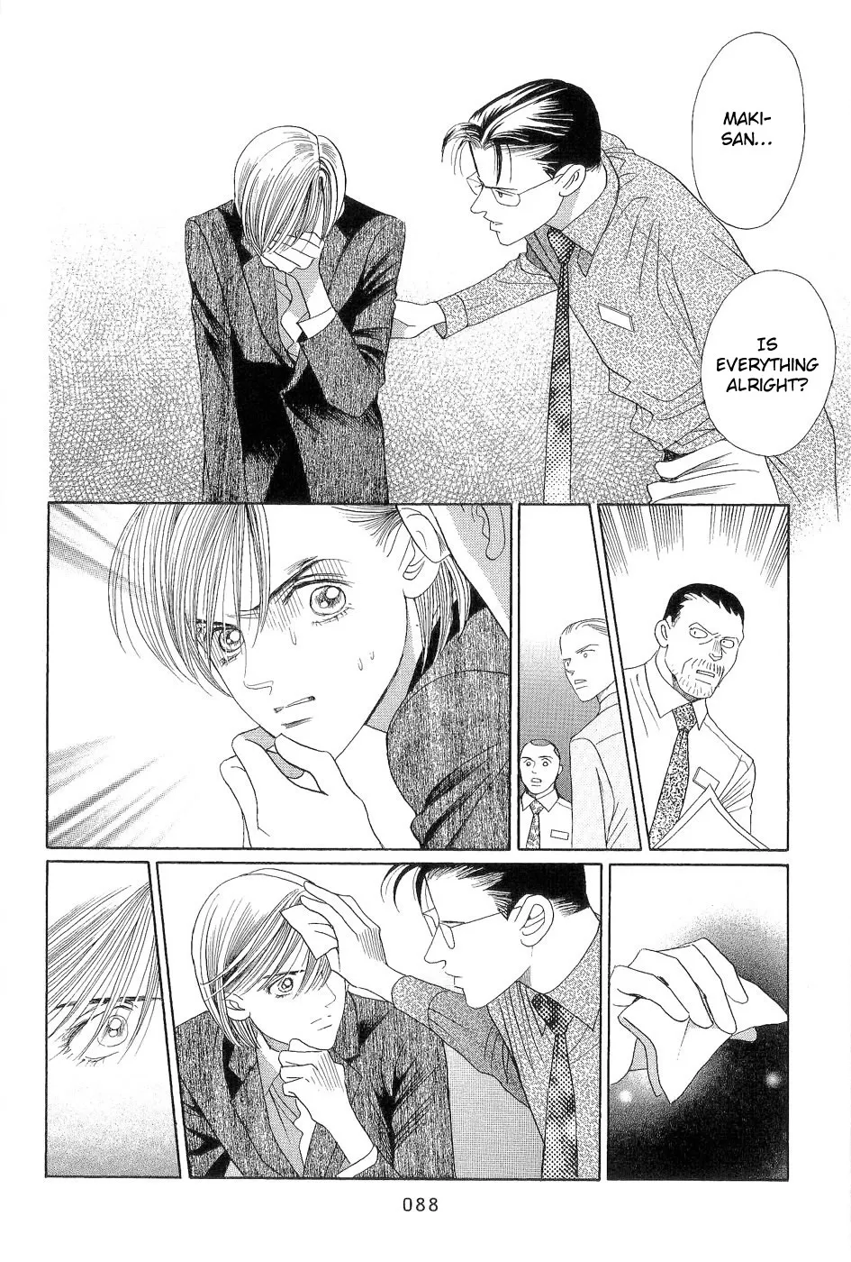 Read Himitsu chapter 2 image 18 on Lezhin