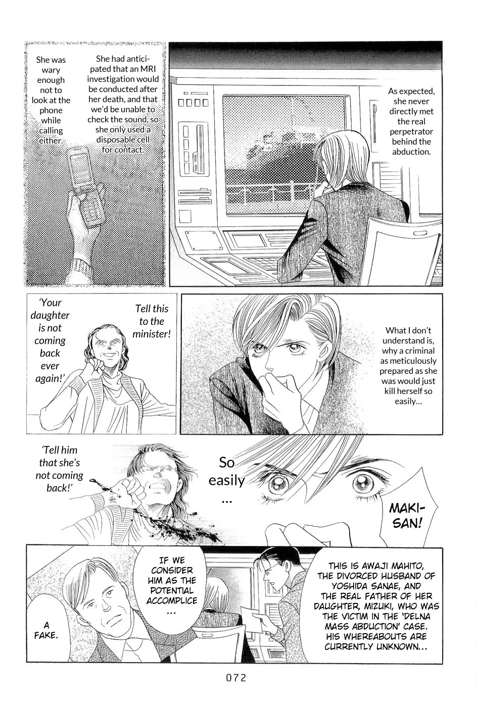 Read Himitsu chapter 2 image 2 on Lezhin