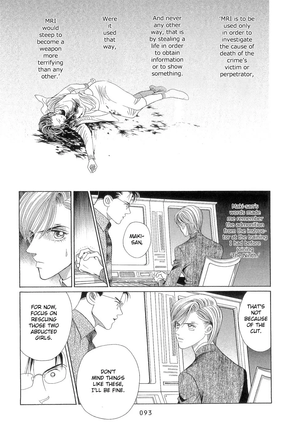 Read Himitsu chapter 2 image 23 on Lezhin