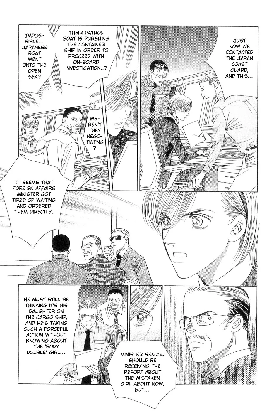 Read Himitsu chapter 2 image 25 on Lezhin