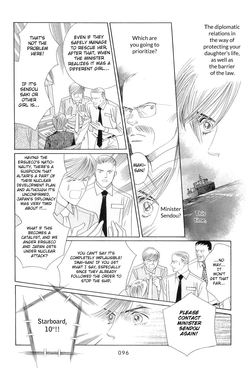 Read Himitsu chapter 2 image 26 on Lezhin