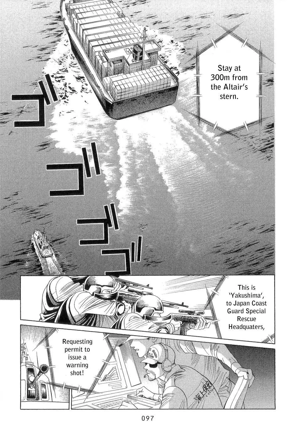 Read Himitsu chapter 2 image 27 on Lezhin