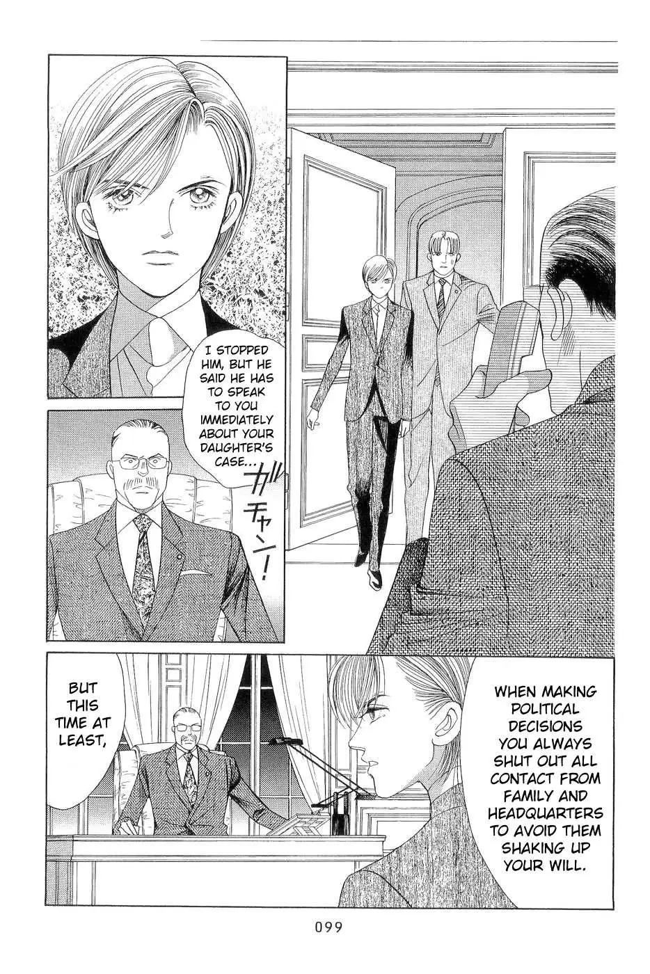 Read Himitsu chapter 2 image 29 on Lezhin