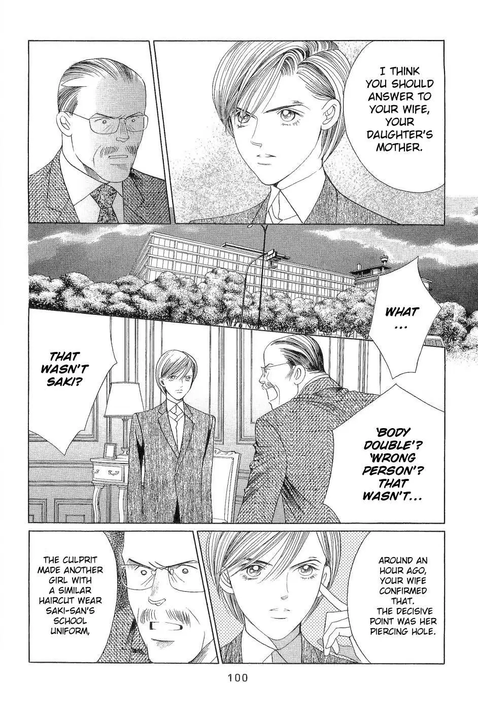Read Himitsu chapter 2 image 30 on Lezhin
