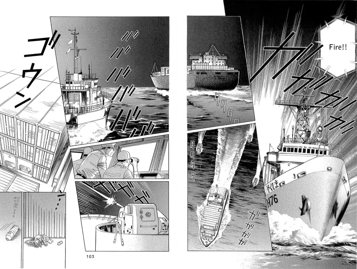 Read Himitsu chapter 2 image 32 on Lezhin