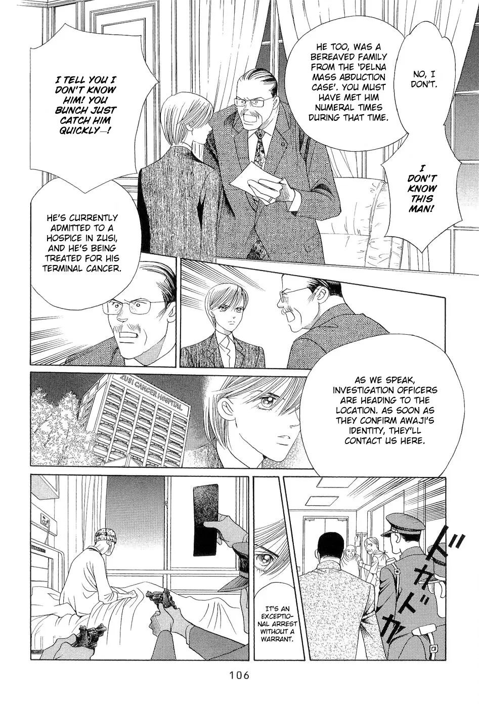 Read Himitsu chapter 2 image 35 on Lezhin