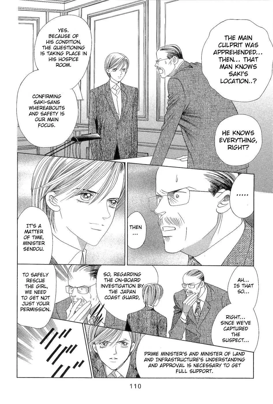 Read Himitsu chapter 2 image 39 on Lezhin