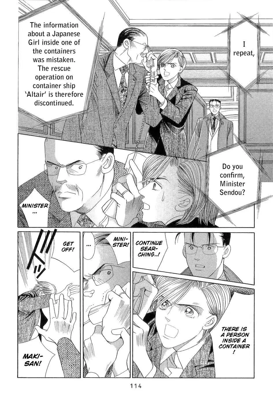 Read Himitsu chapter 2 image 43 on Lezhin