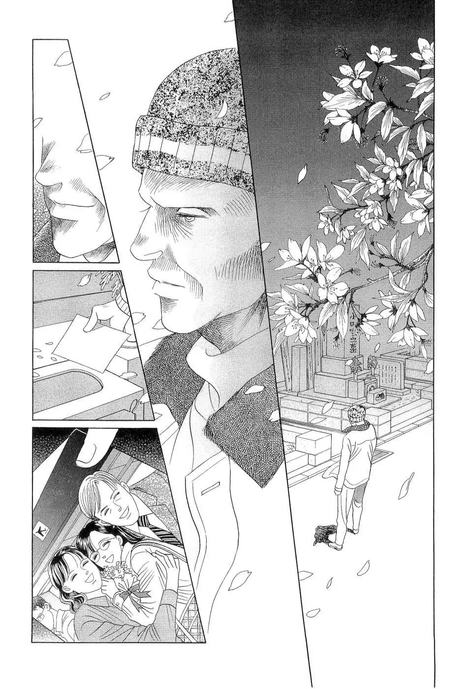 Read Himitsu chapter 2 image 5 on Lezhin
