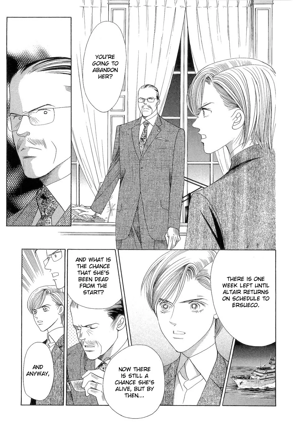 Read Himitsu chapter 2 image 50 on Lezhin