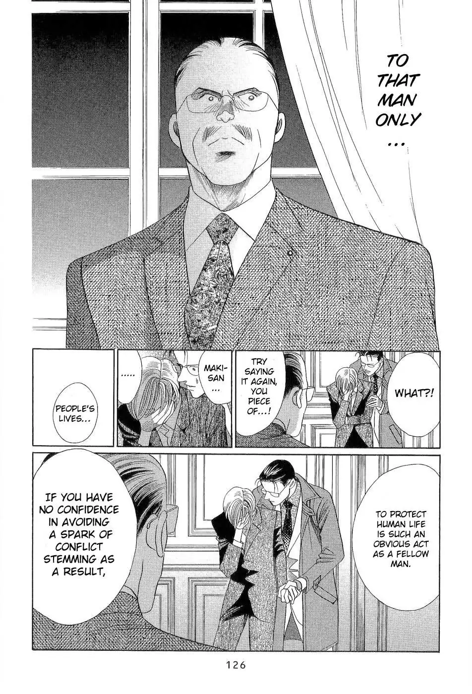 Read Himitsu chapter 2 image 55 on Lezhin
