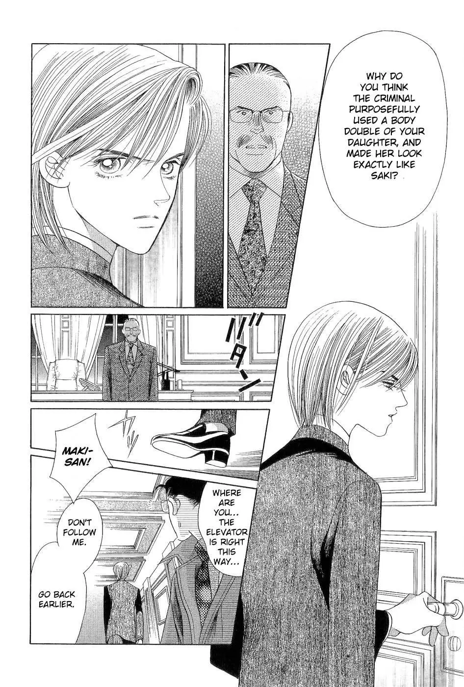 Read Himitsu chapter 2 image 59 on Lezhin