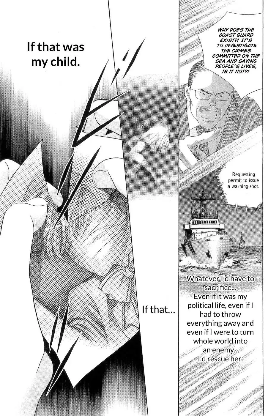 Read Himitsu chapter 2 image 64 on Lezhin