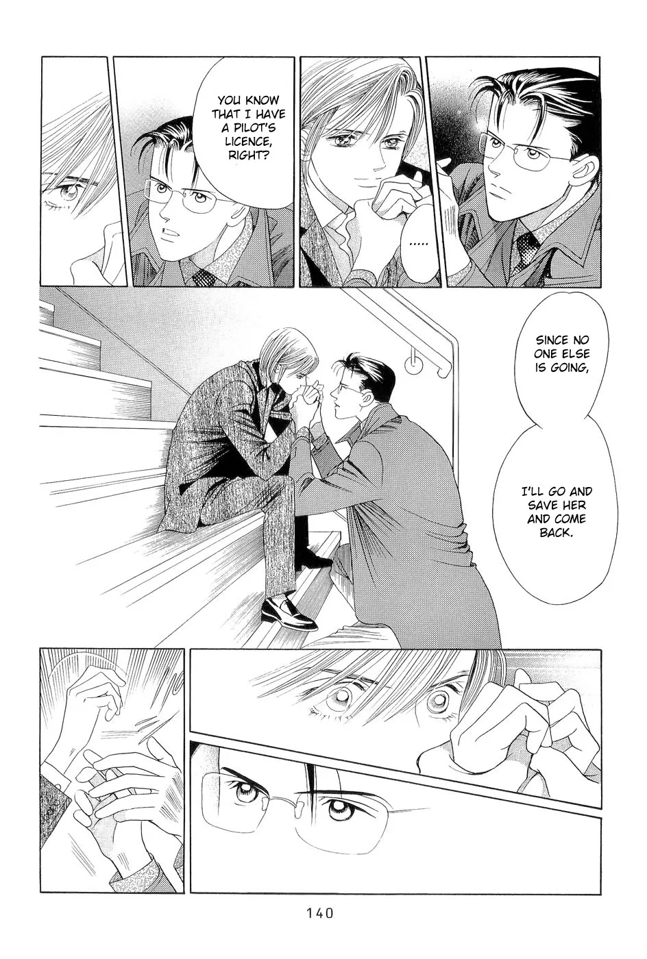 Read Himitsu chapter 2 image 69 on Lezhin