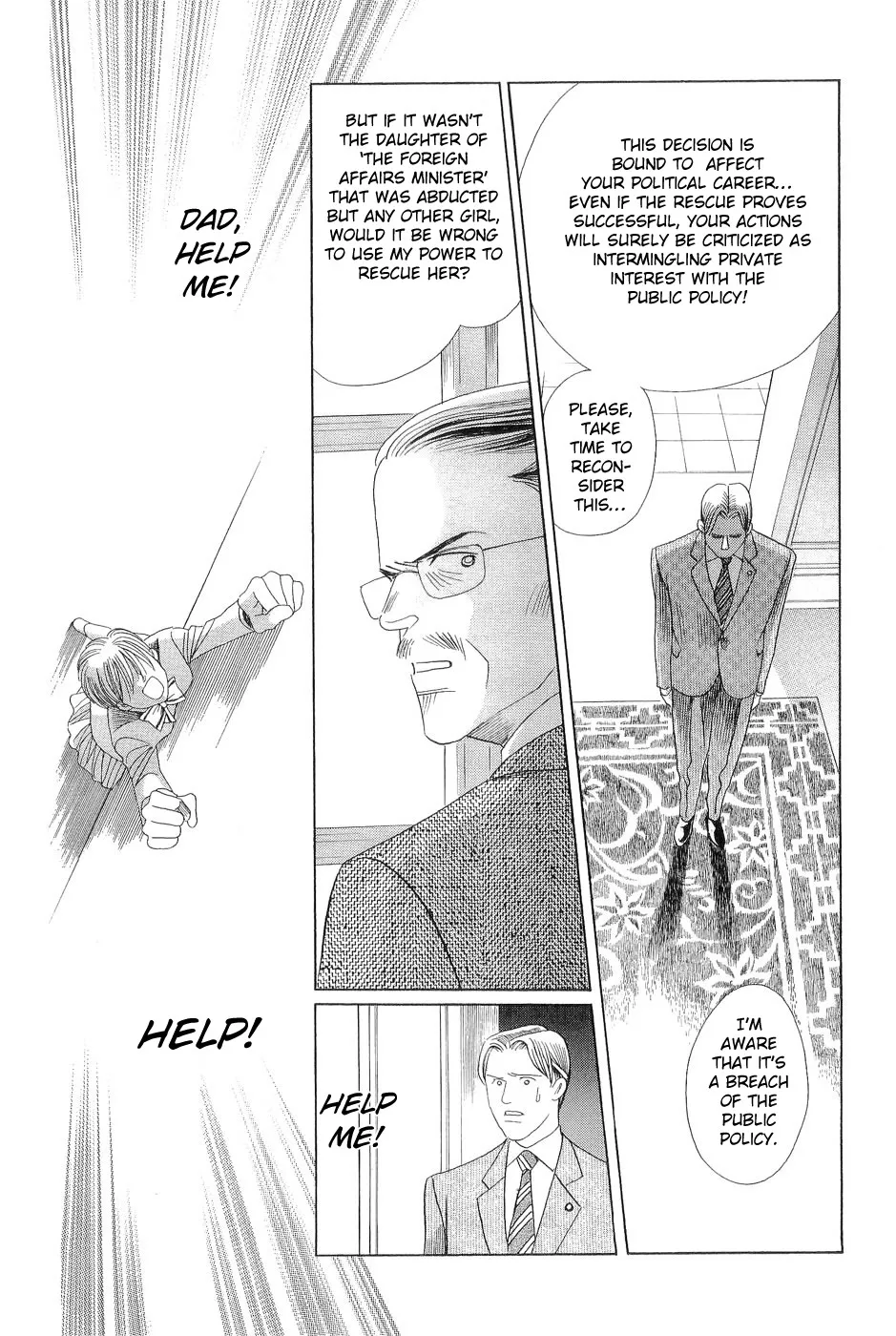 Read Himitsu chapter 2 image 7 on Lezhin