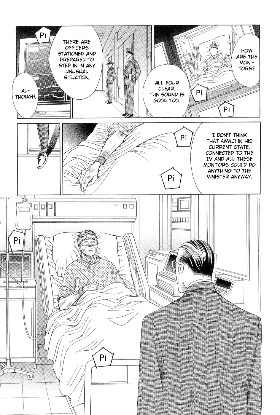 Read Himitsu chapter 2 image 72 on Lezhin