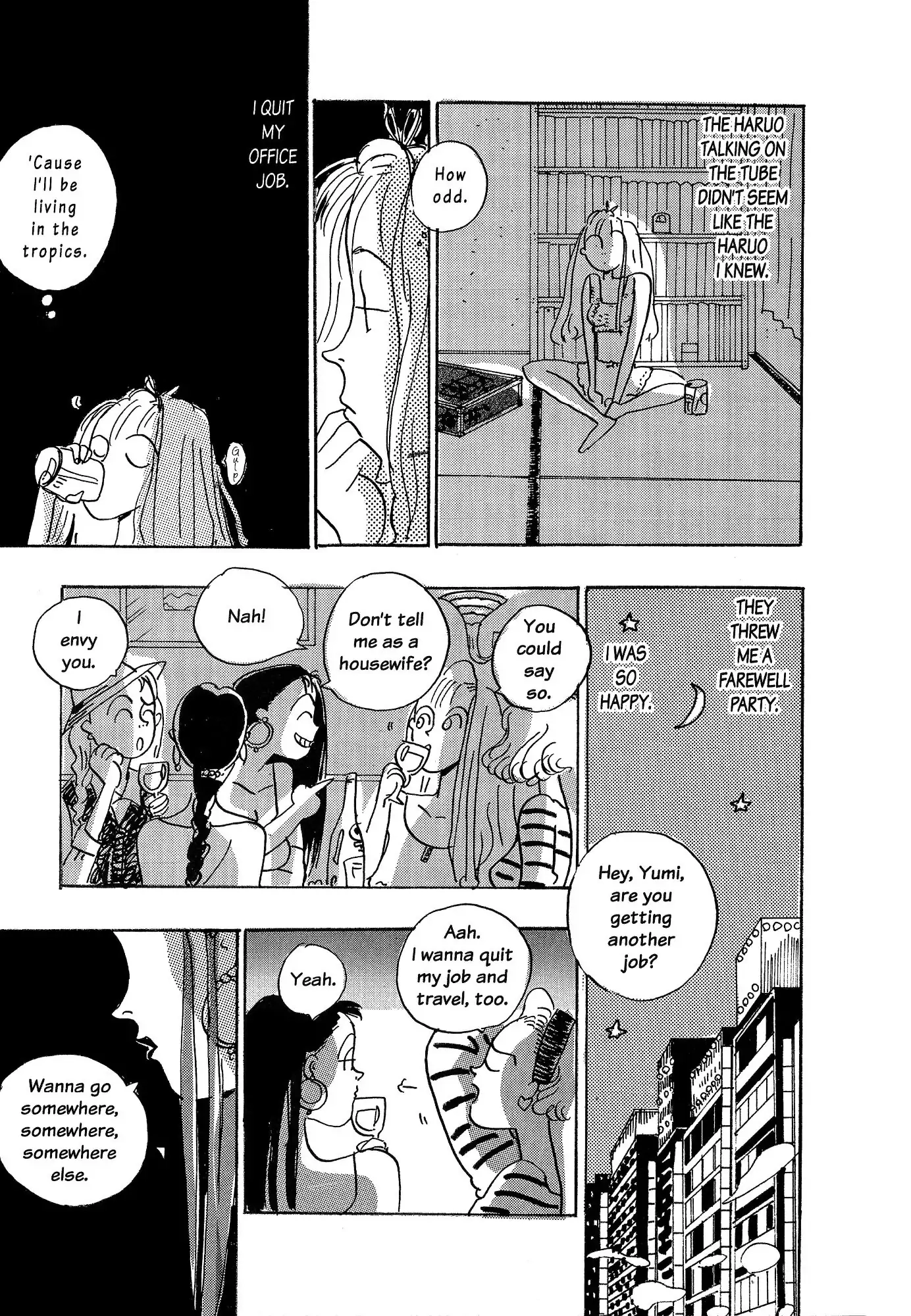 Read Himitsu chapter 20 image 2 on Lezhin