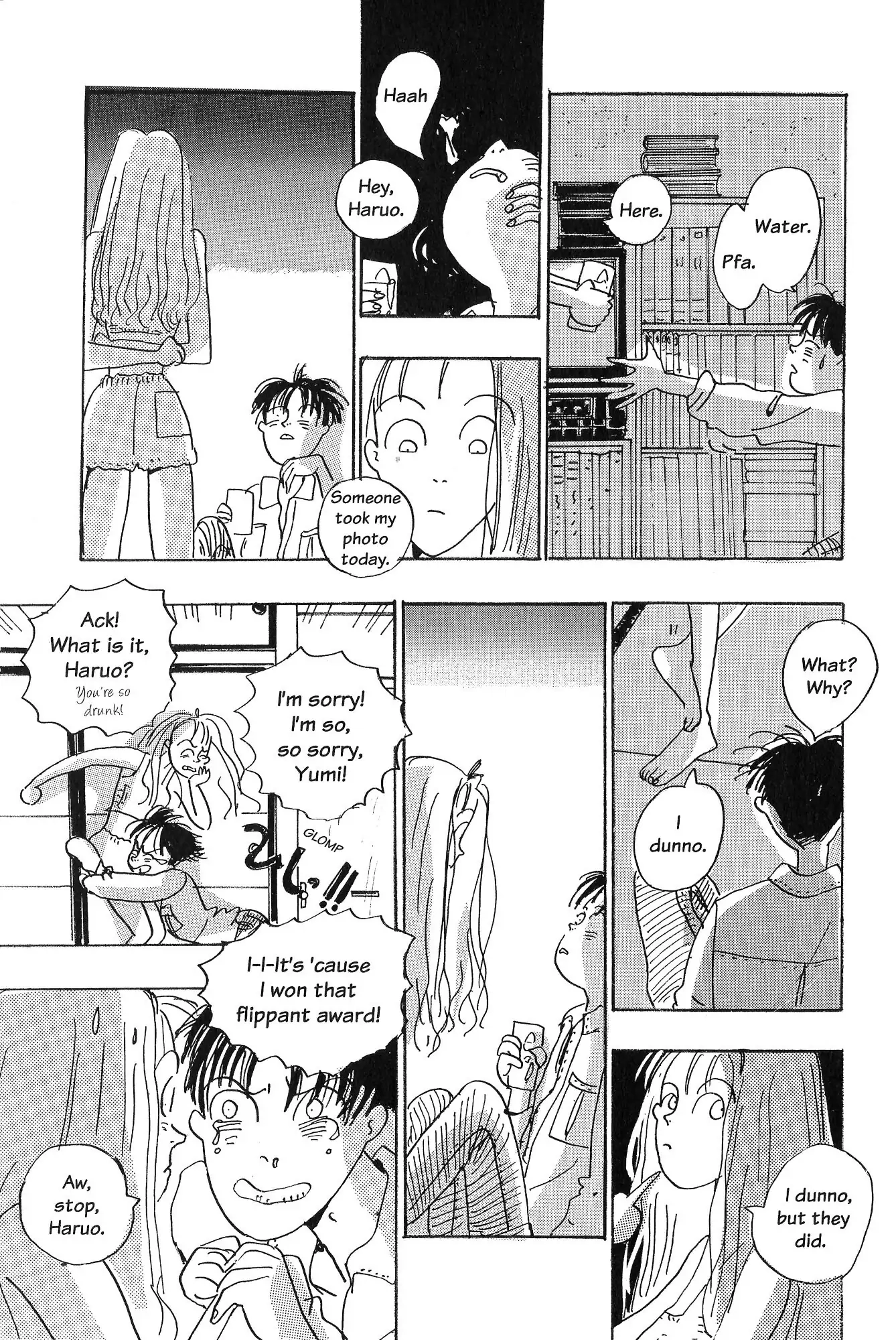 Read Himitsu chapter 20 image 4 on Lezhin