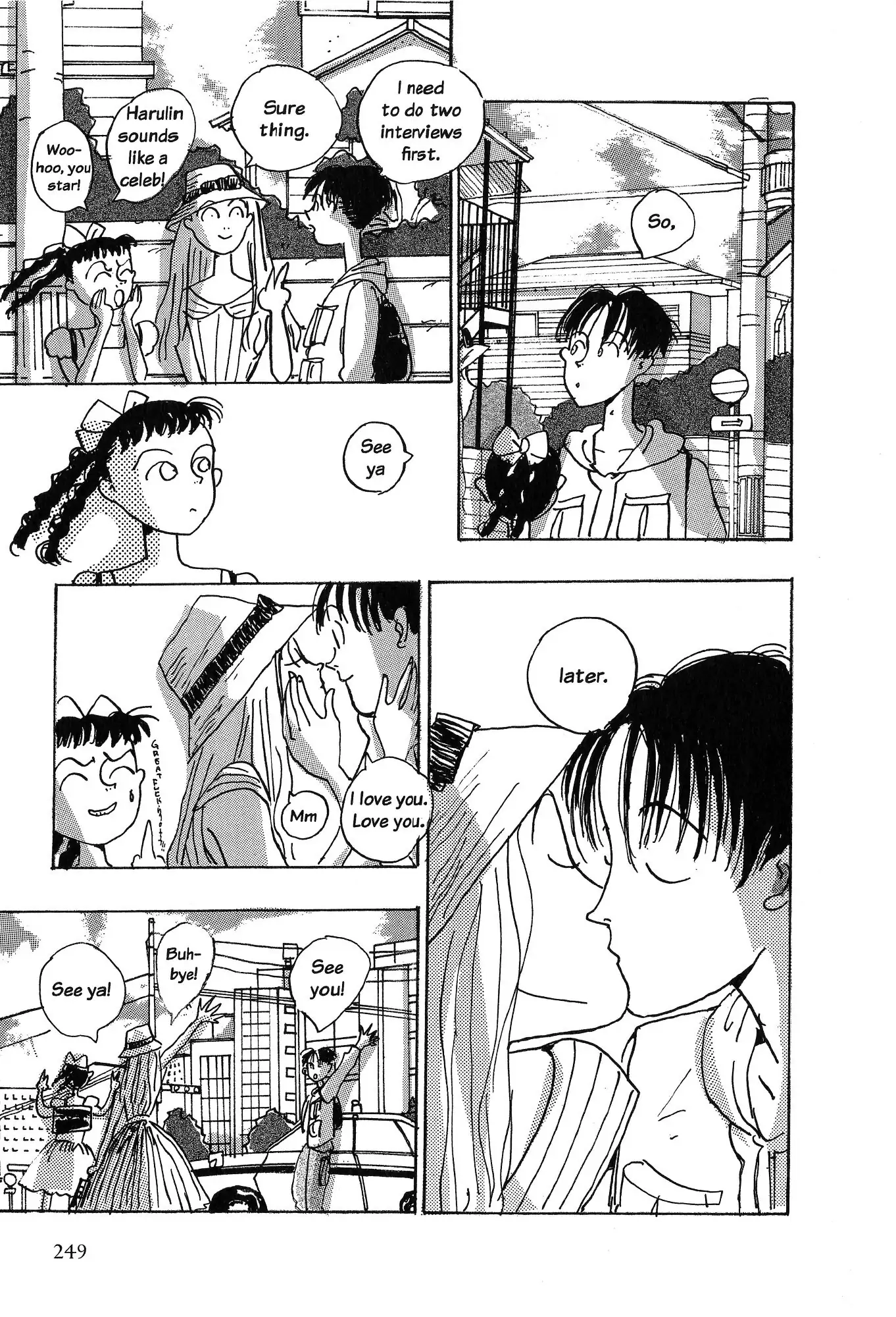 Read Himitsu chapter 20 image 6 on Lezhin