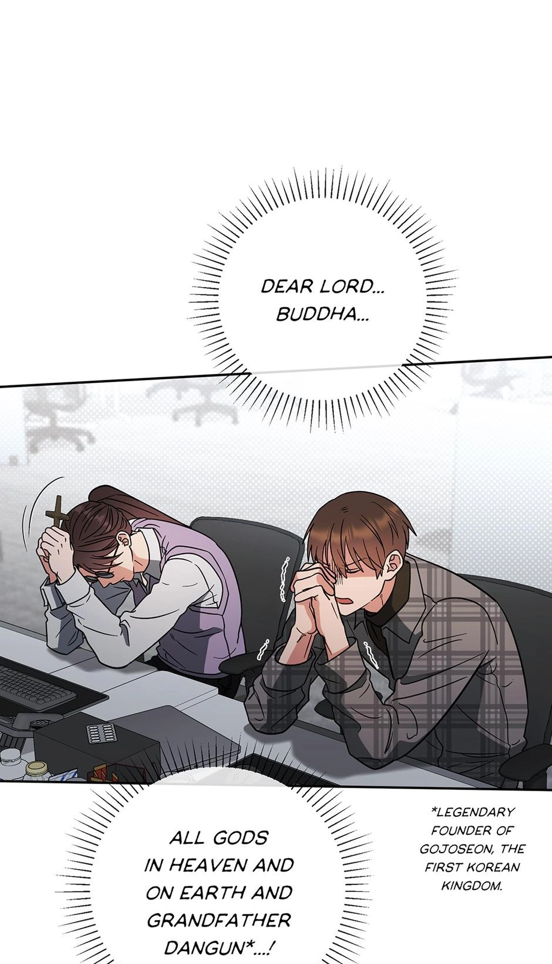 Read Himitsu chapter 23 image 55 on Lezhin