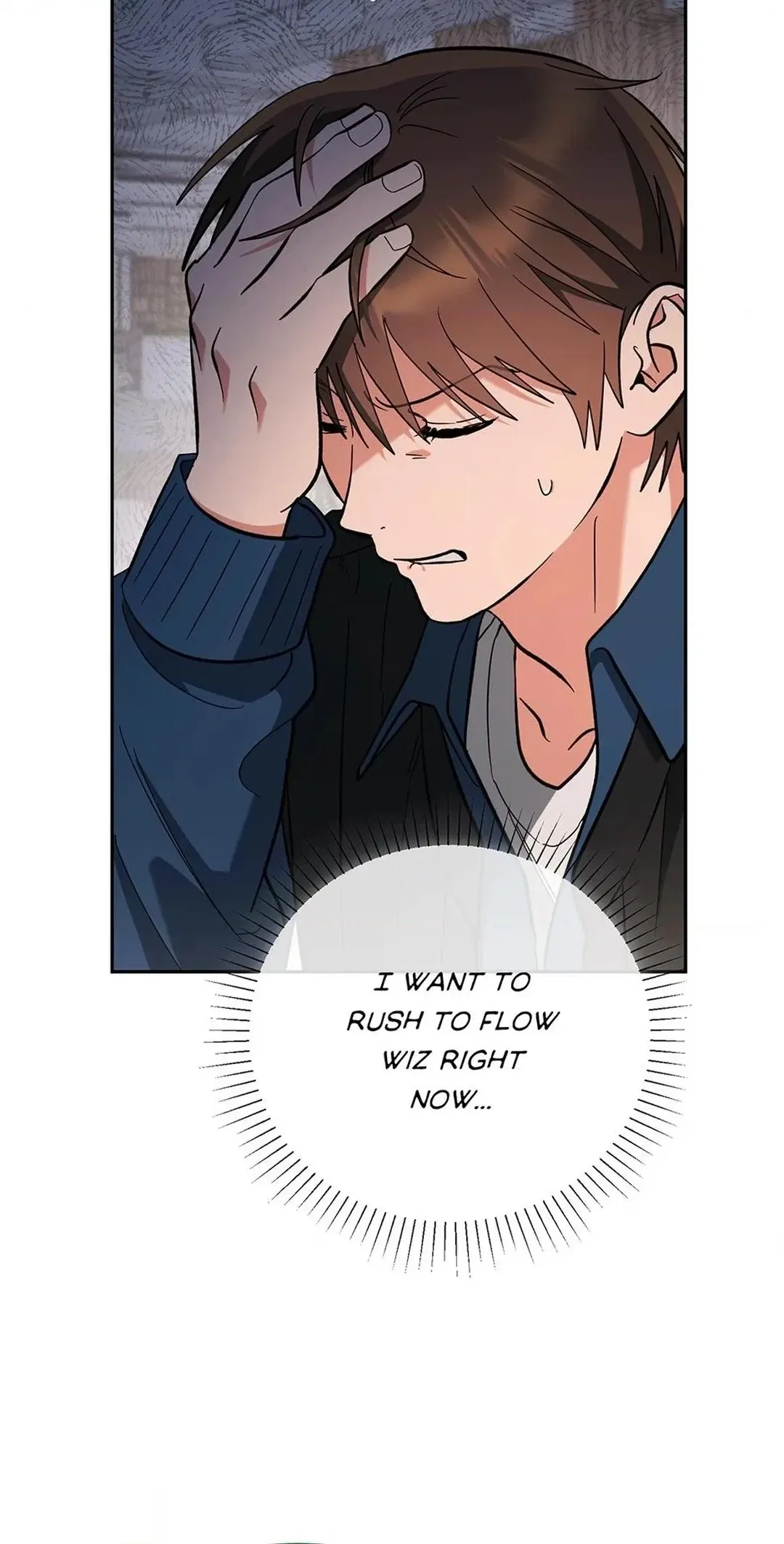 Read Himitsu chapter 24 image 49 on Lezhin