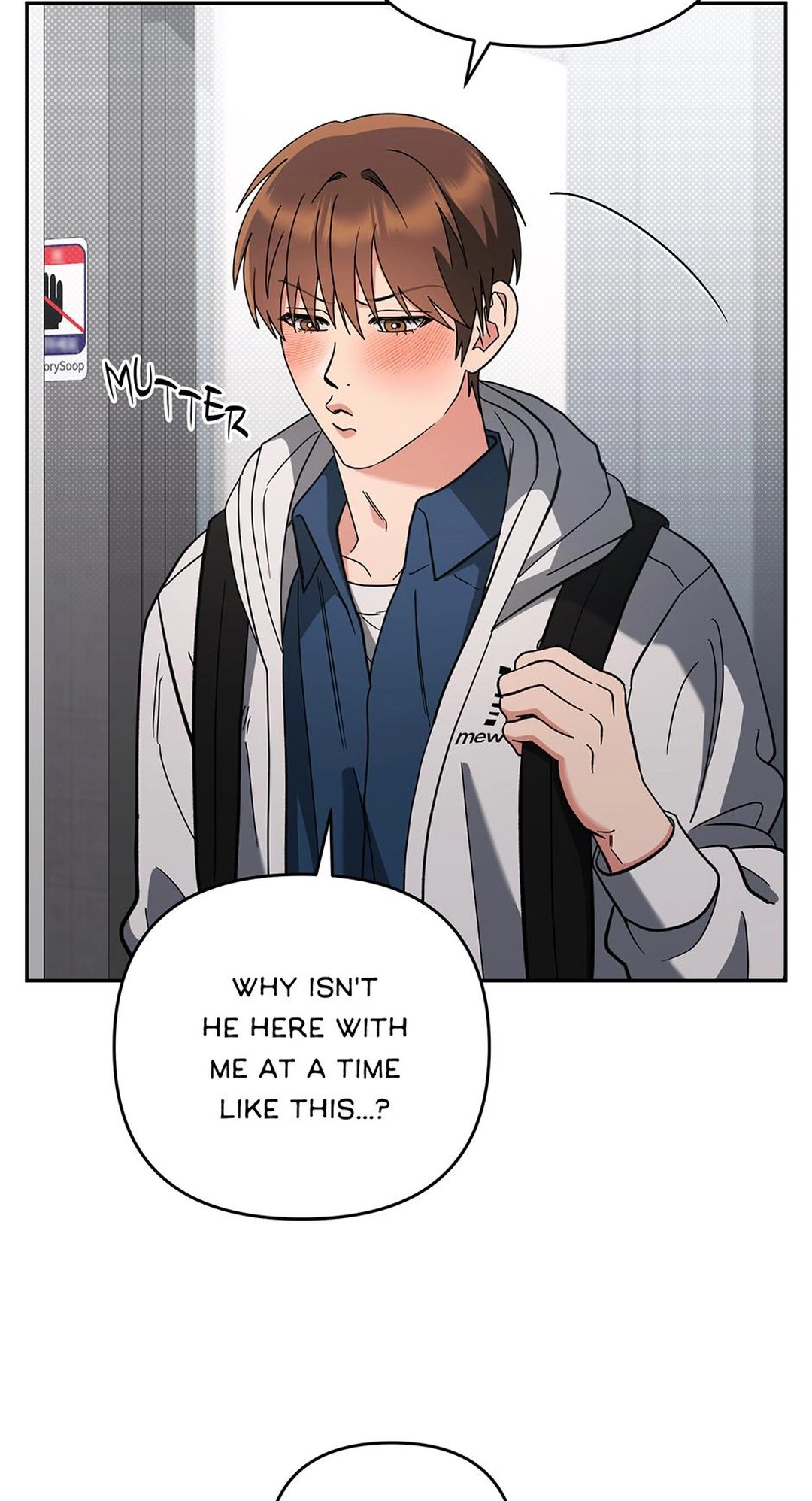 Read Himitsu chapter 24 image 85 on Lezhin
