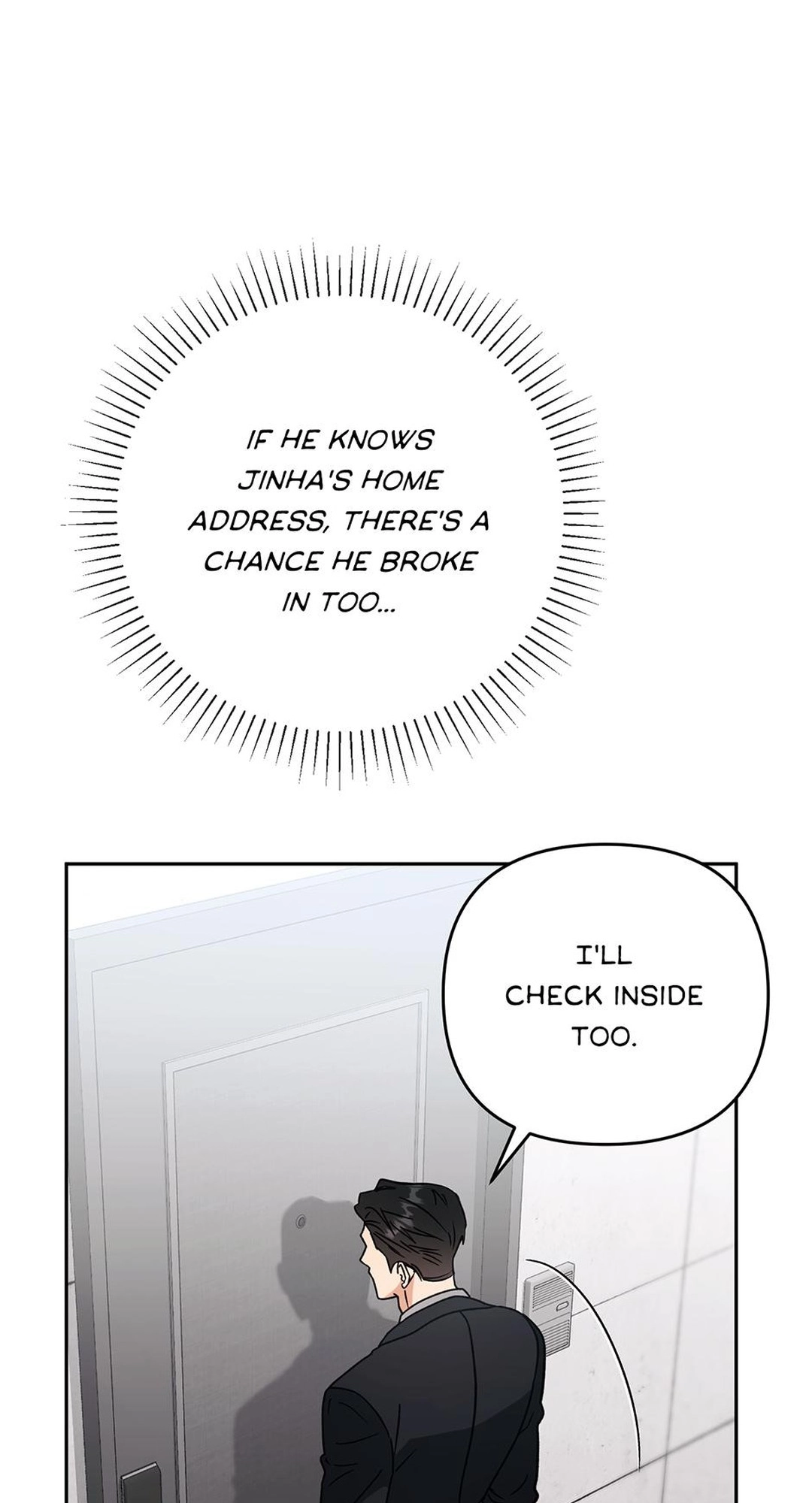 Read Himitsu chapter 25 image 43 on Lezhin