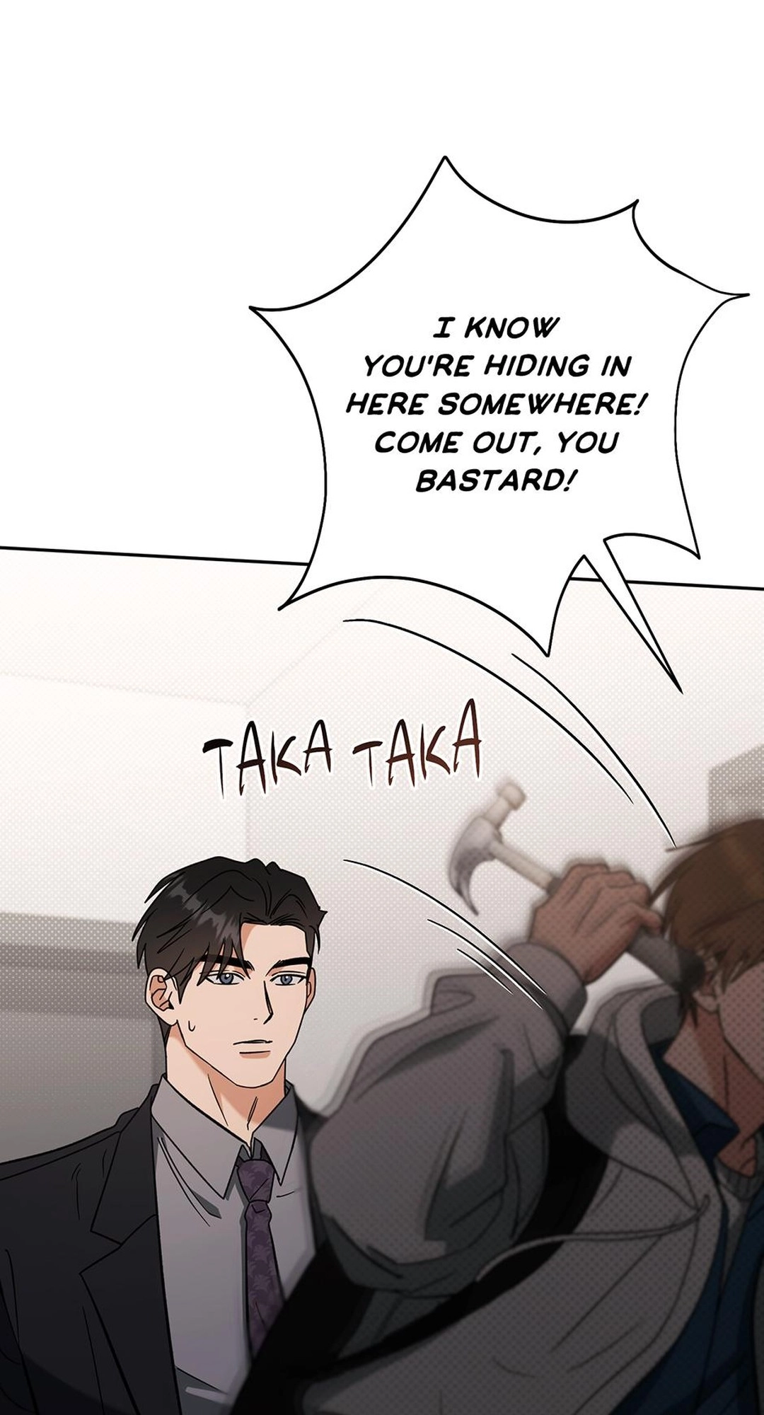 Read Himitsu chapter 25 image 47 on Lezhin
