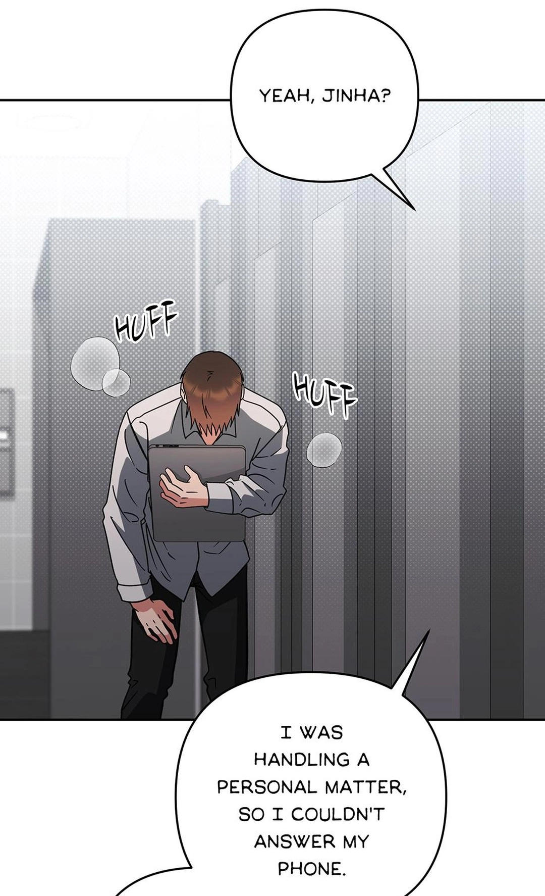 Read Himitsu chapter 26 image 61 on Lezhin