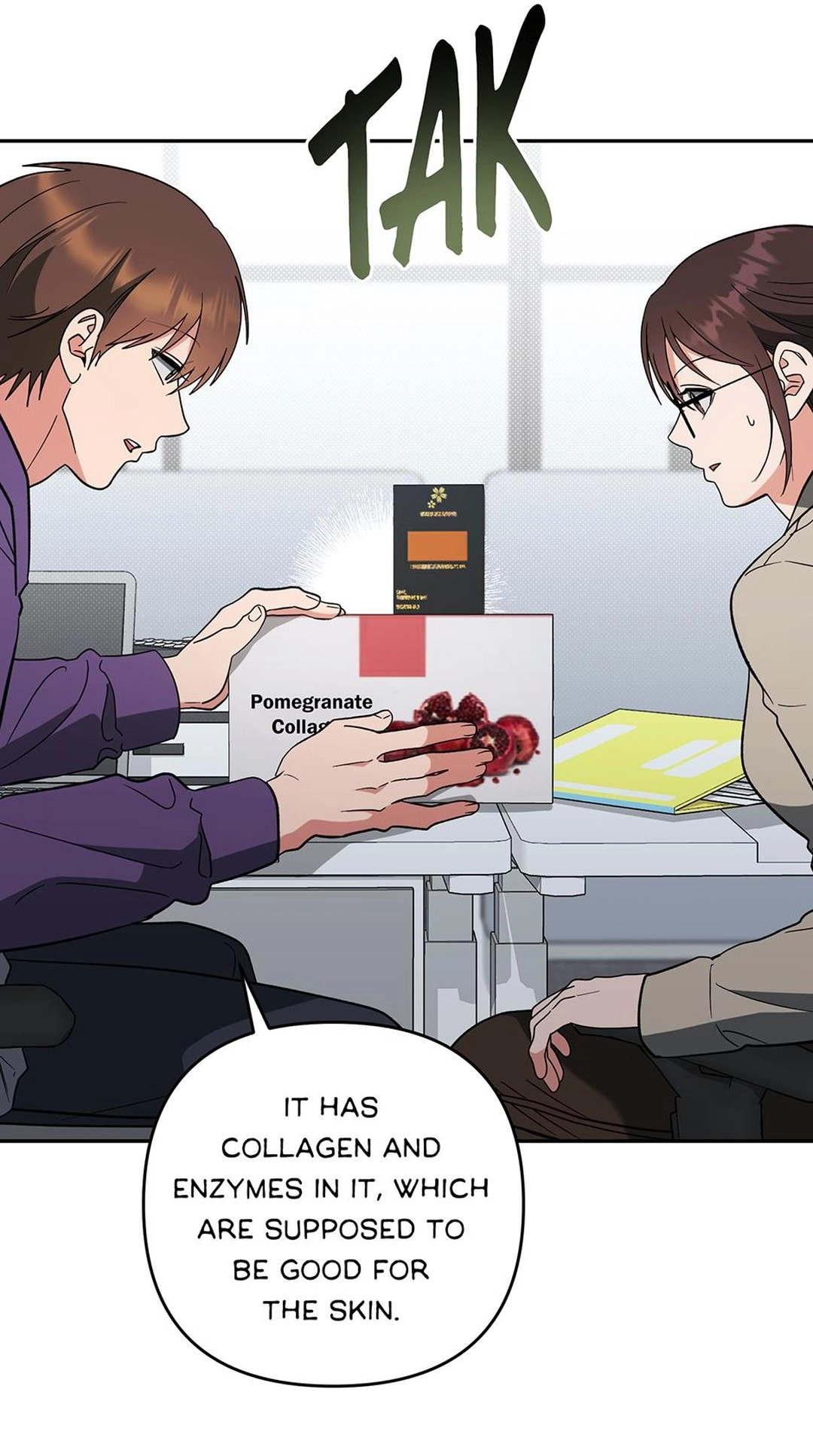 Read Himitsu chapter 29 image 57 on Lezhin