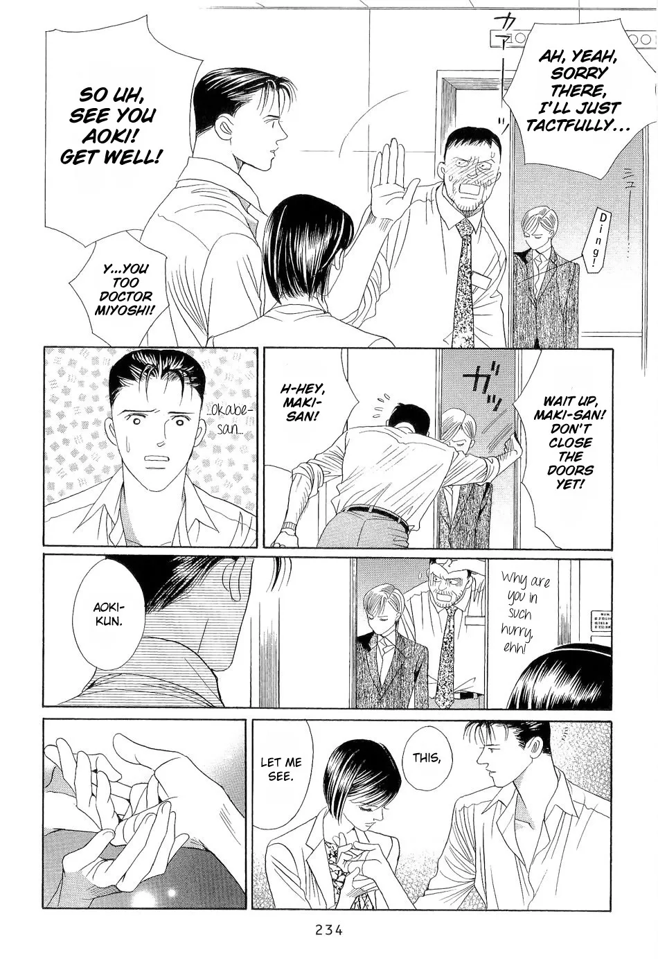 Himitsu Chapter 3.98 page 12 - 
