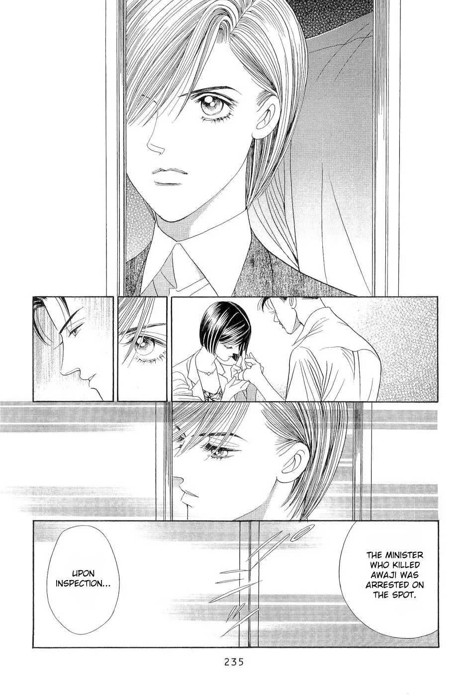 Himitsu Chapter 3.98 page 13 - 