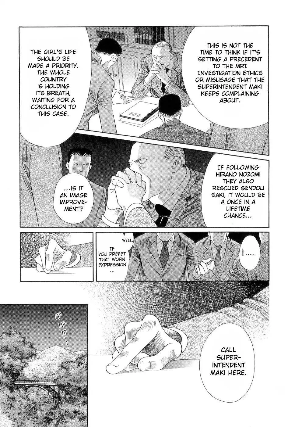 Himitsu Chapter 3.98 page 15 - 