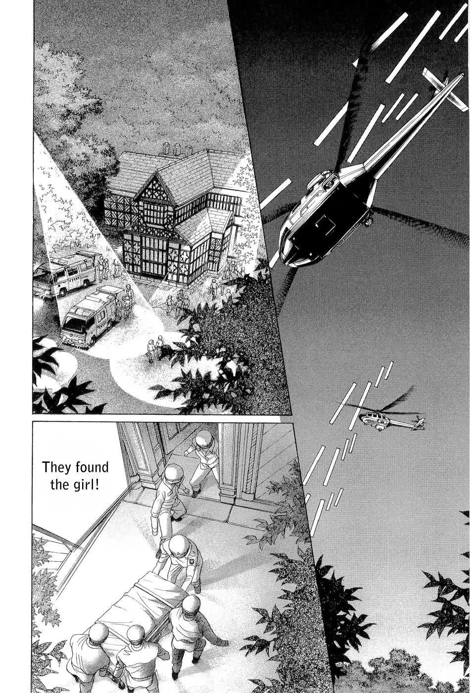 Himitsu Chapter 3.98 page 16 - 