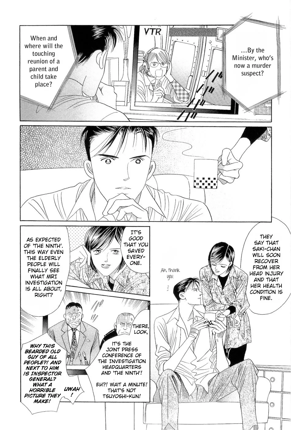 Himitsu Chapter 3.98 page 18 - 