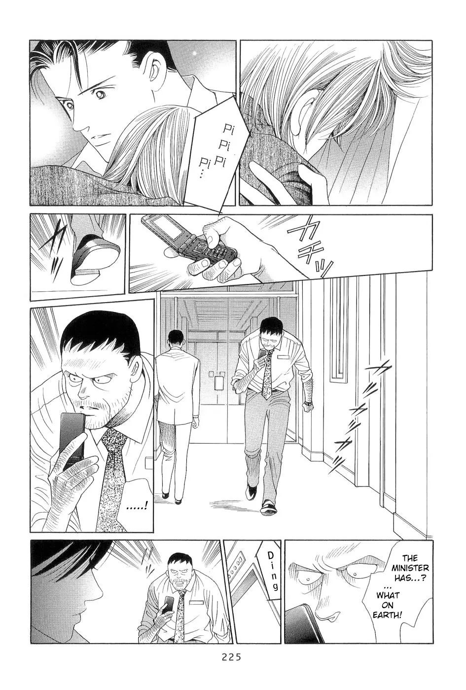 Himitsu Chapter 3.98 page 3 - 