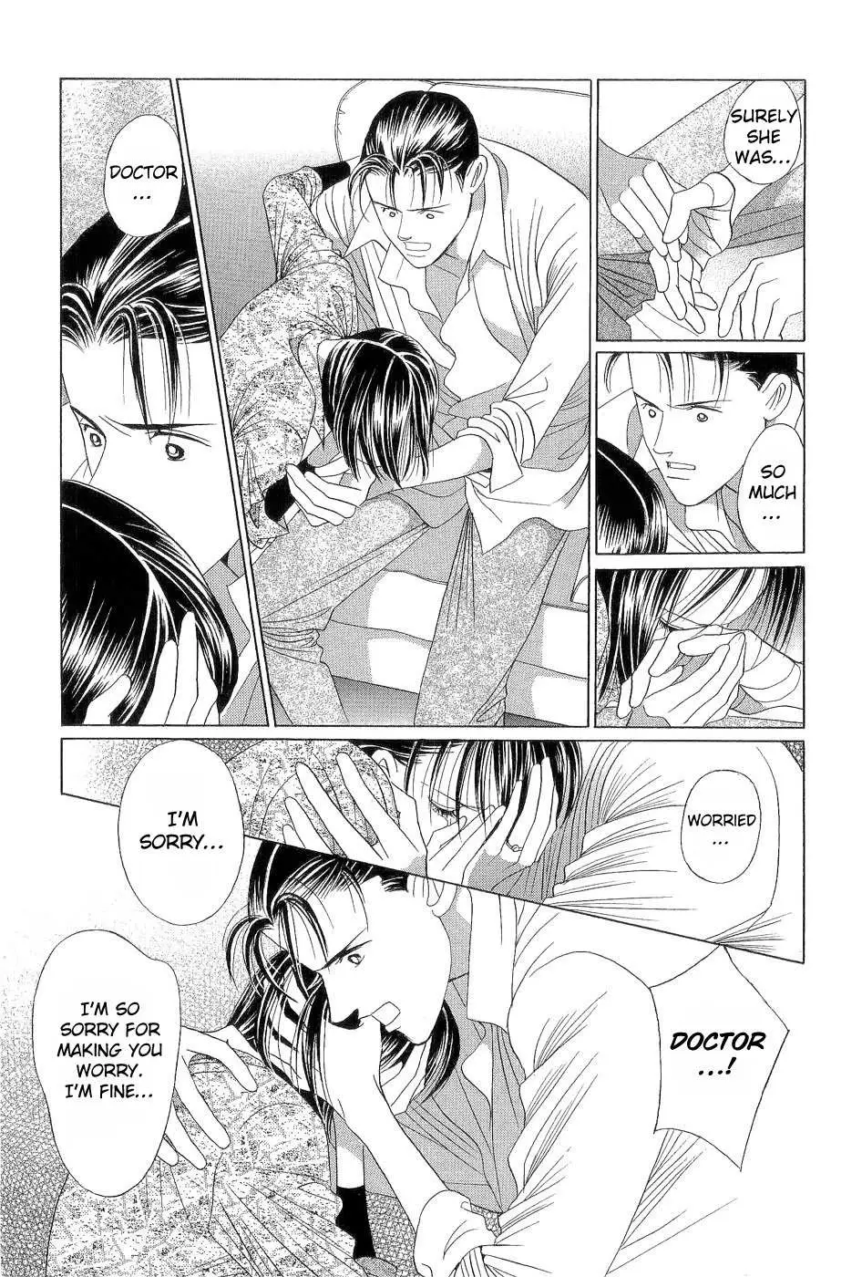 Himitsu Chapter 3.98 page 21 - 