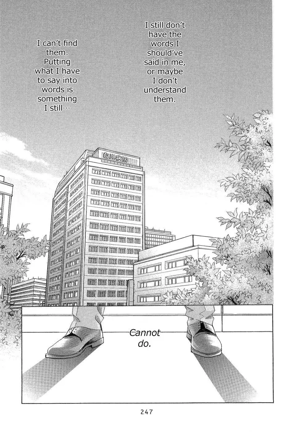 Himitsu Chapter 3.98 page 25 - 