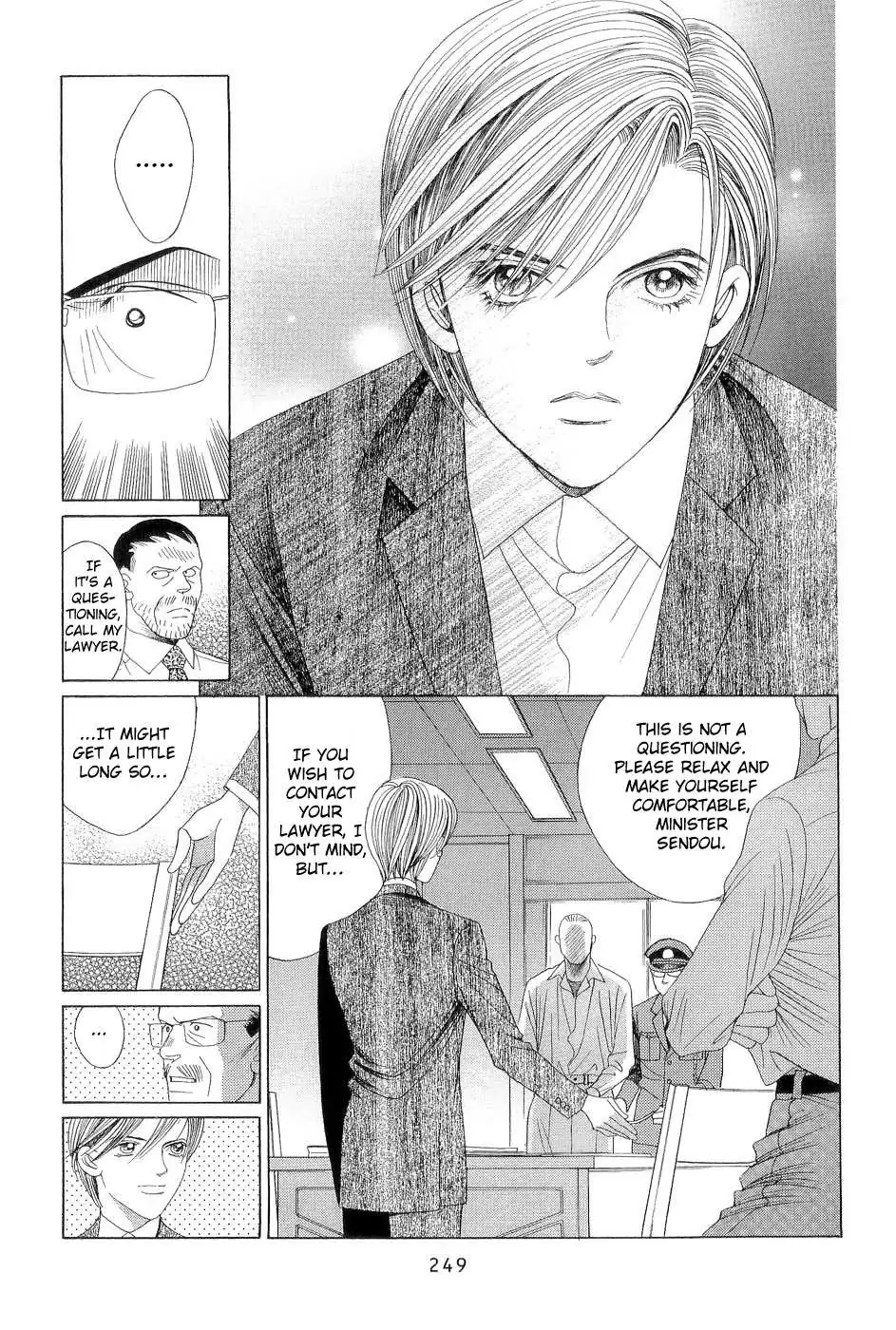 Himitsu Chapter 3.98 page 27 - 