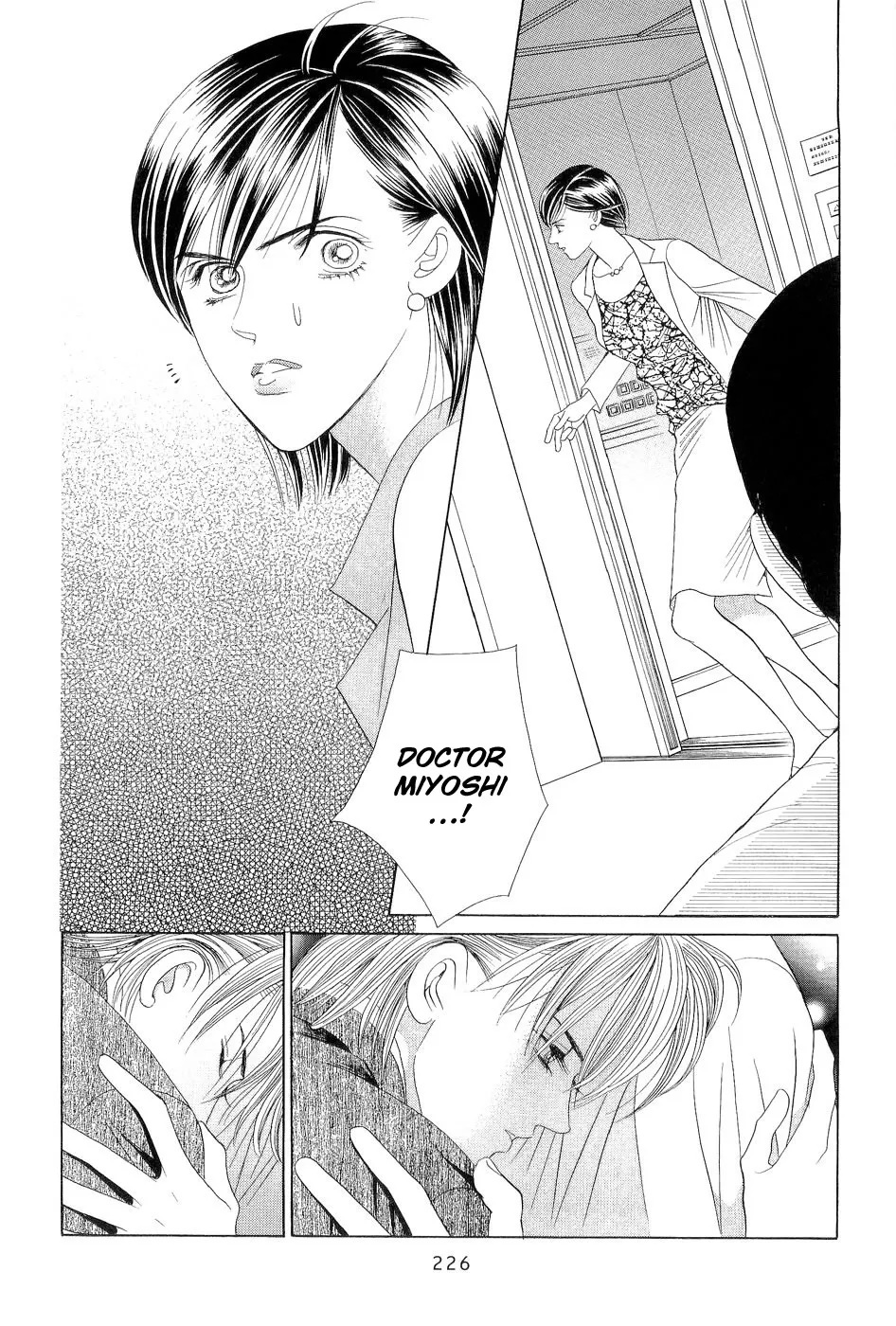Himitsu Chapter 3.98 page 4 - 