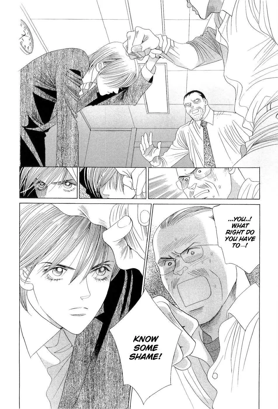 Himitsu Chapter 3.98 page 38 - 