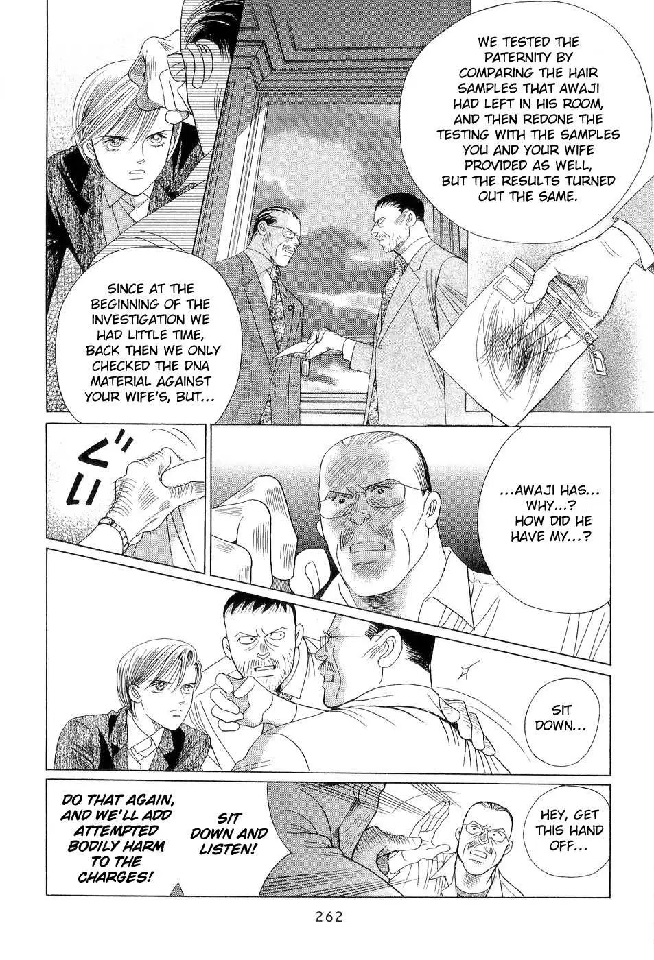 Himitsu Chapter 3.98 page 40 - 