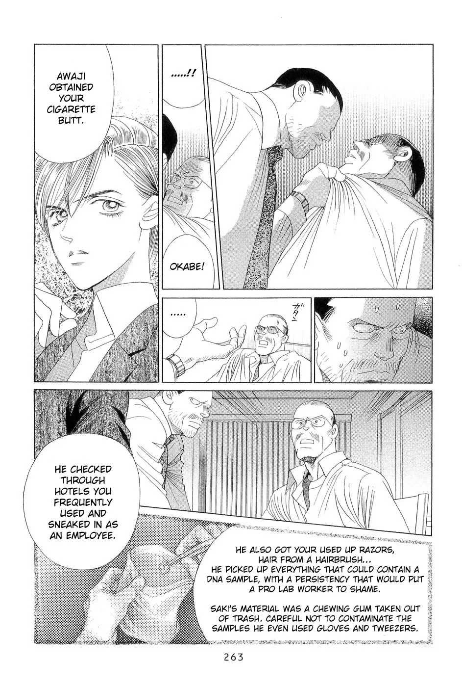Himitsu Chapter 3.98 page 41 - 