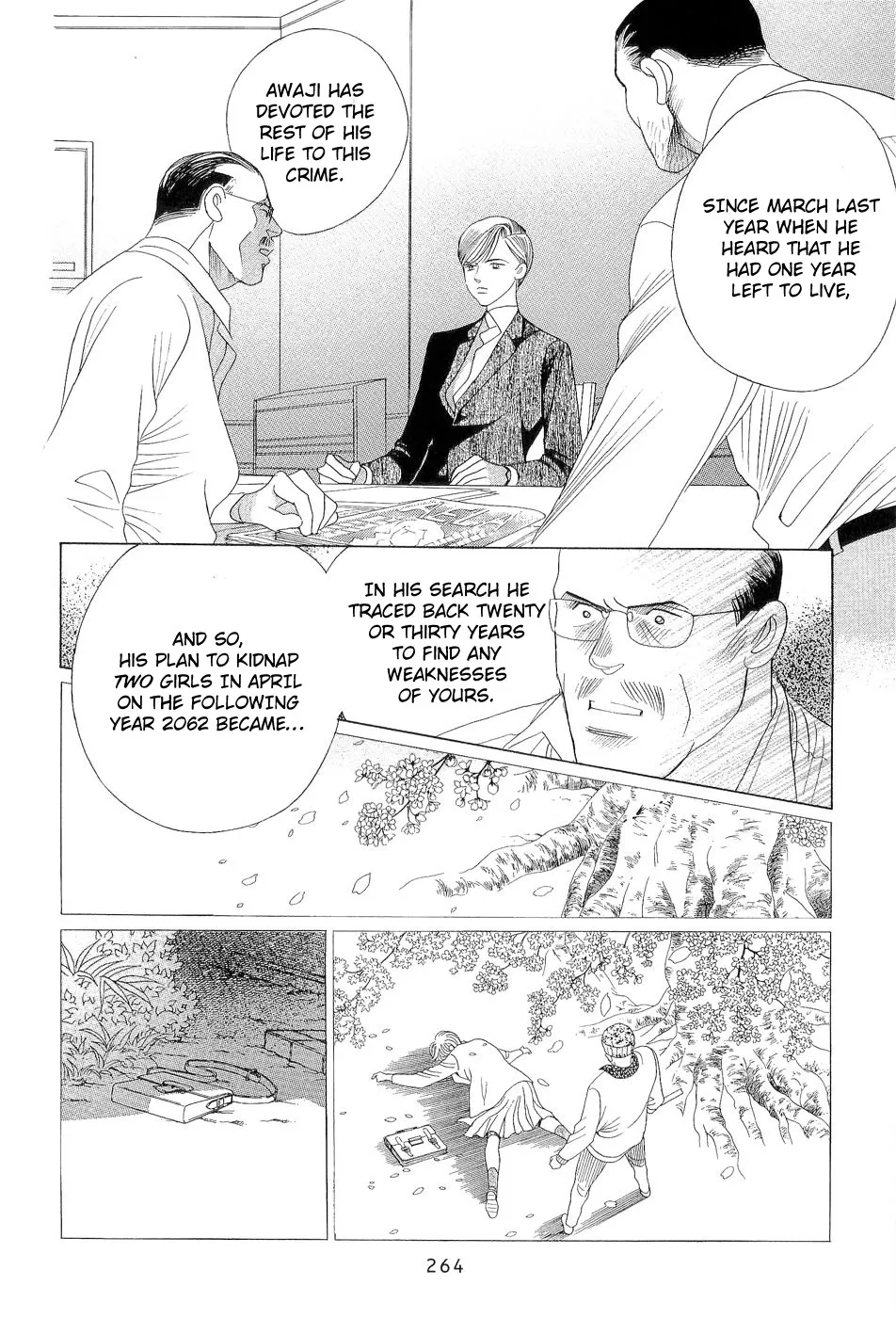 Himitsu Chapter 3.98 page 43 - 