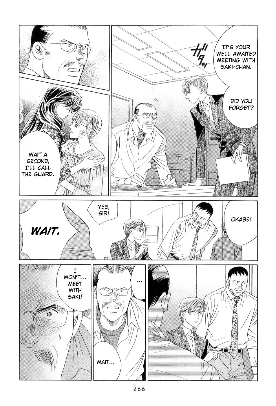 Himitsu Chapter 3.98 page 44 - 
