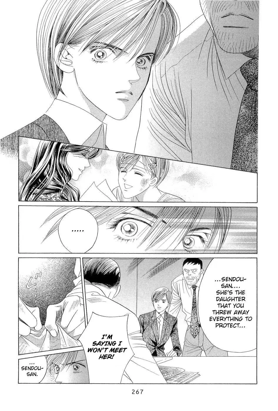 Himitsu Chapter 3.98 page 45 - 