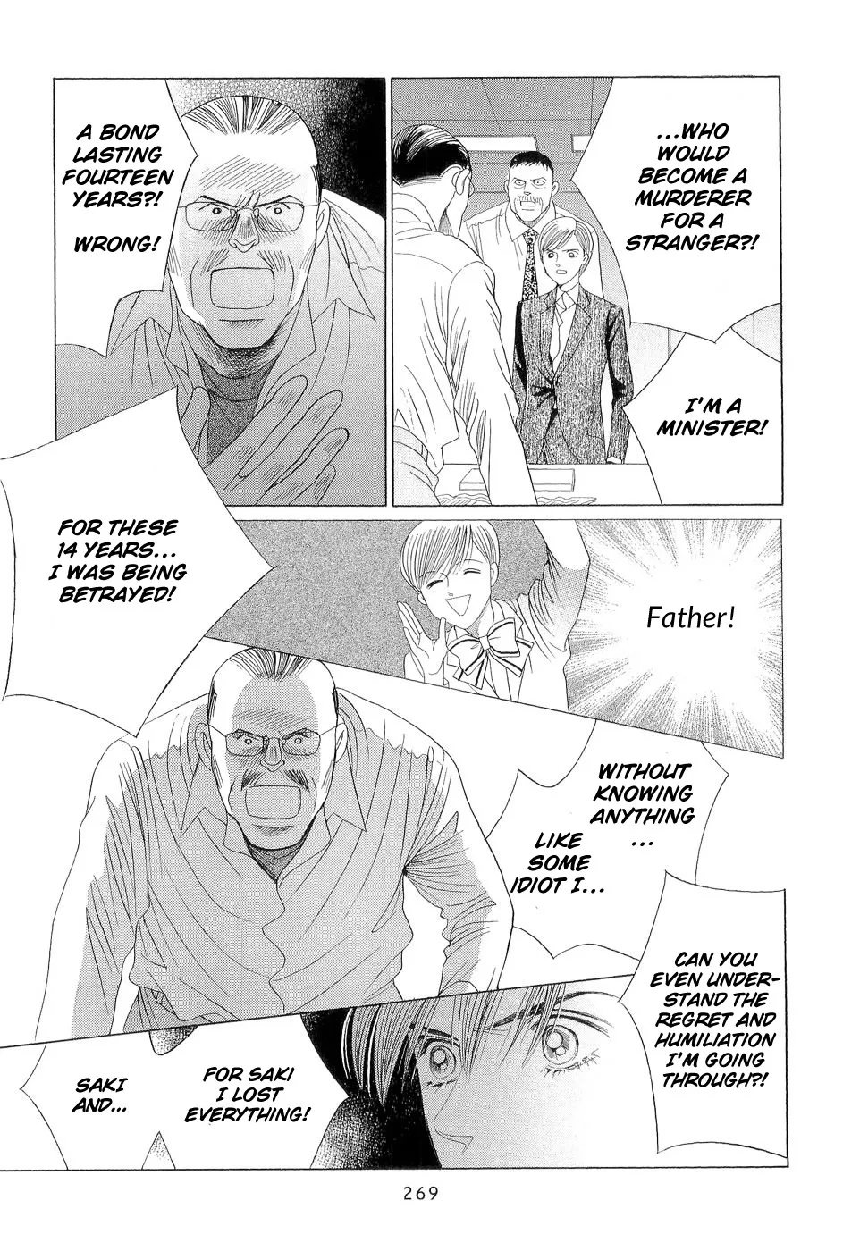 Himitsu Chapter 3.98 page 47 - 