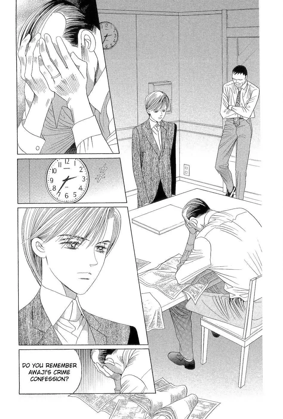 Himitsu Chapter 3.98 page 49 - 