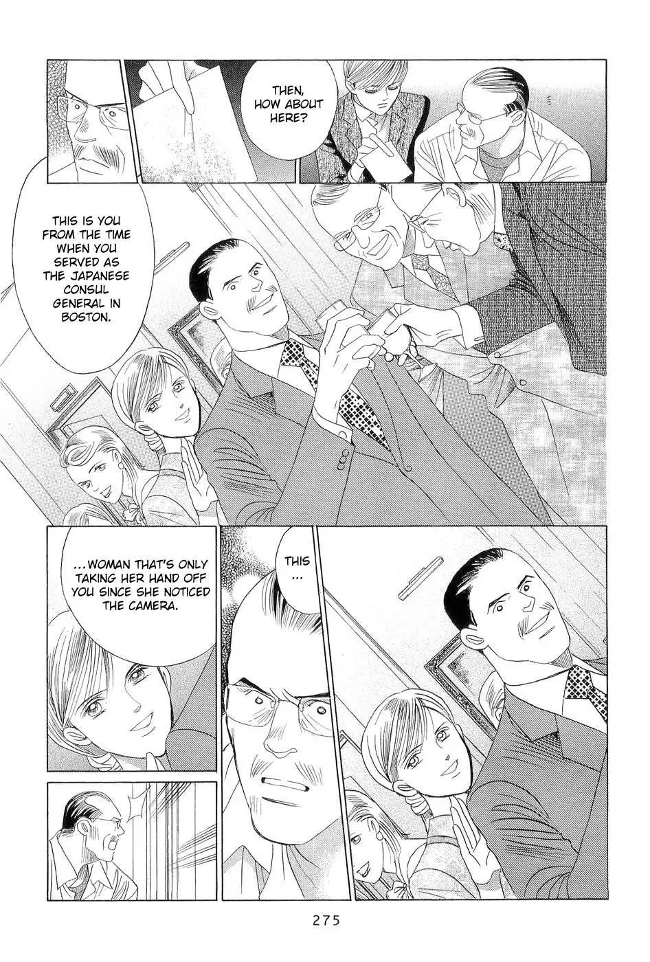 Himitsu Chapter 3.98 page 53 - 