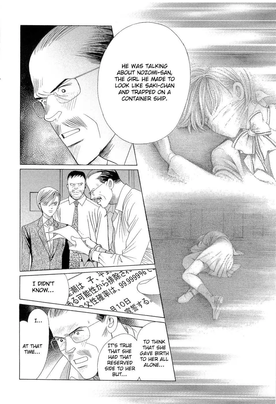 Himitsu Chapter 3.98 page 56 - 
